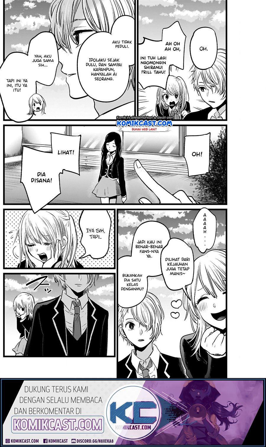 Oshi no Ko Chapter 19 - halaman 14