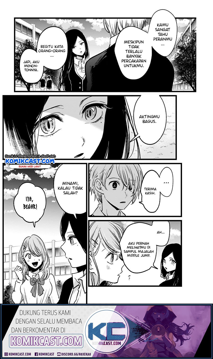 Oshi no Ko Chapter 19 - halaman 16
