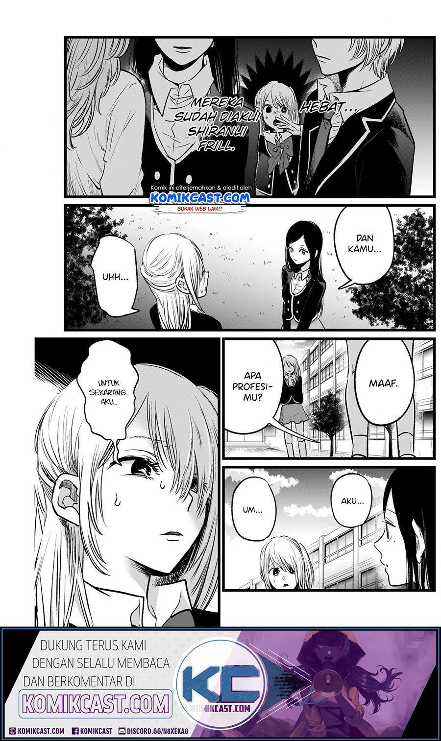 Oshi no Ko Chapter 19 - halaman 17