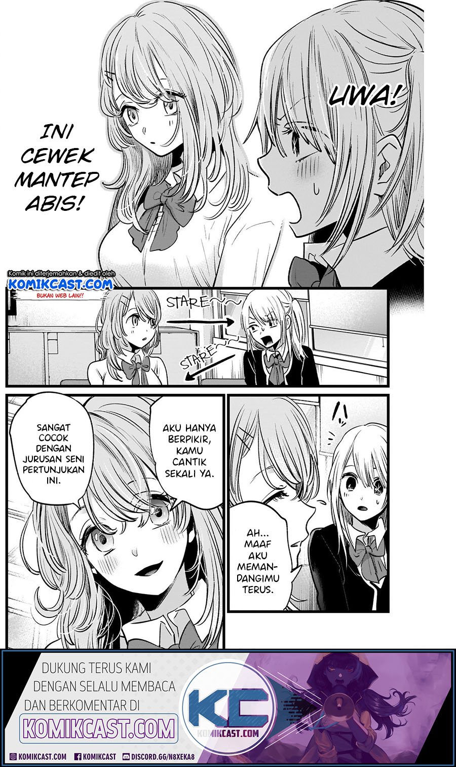 Oshi no Ko Chapter 19 - halaman 6