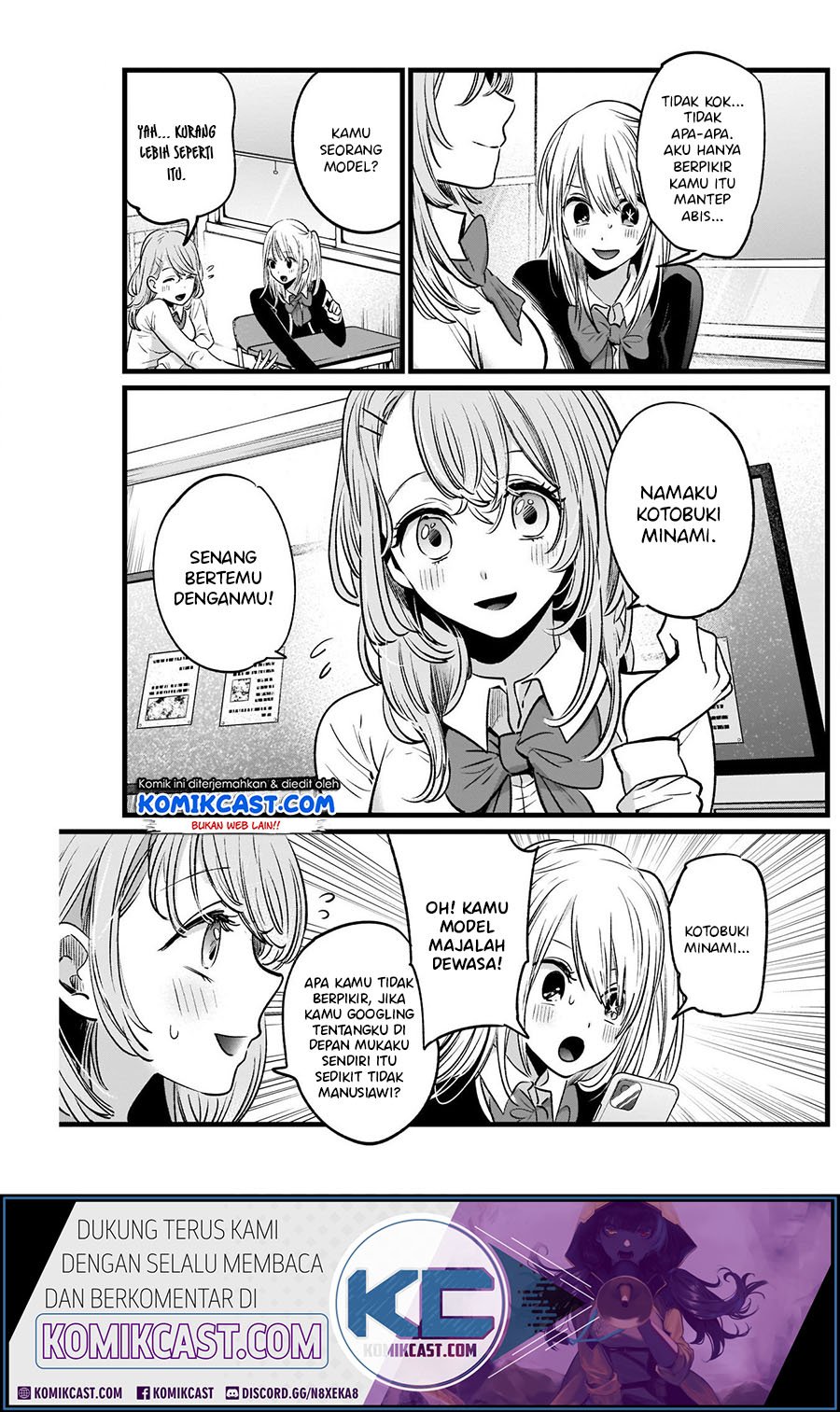 Oshi no Ko Chapter 19 - halaman 7