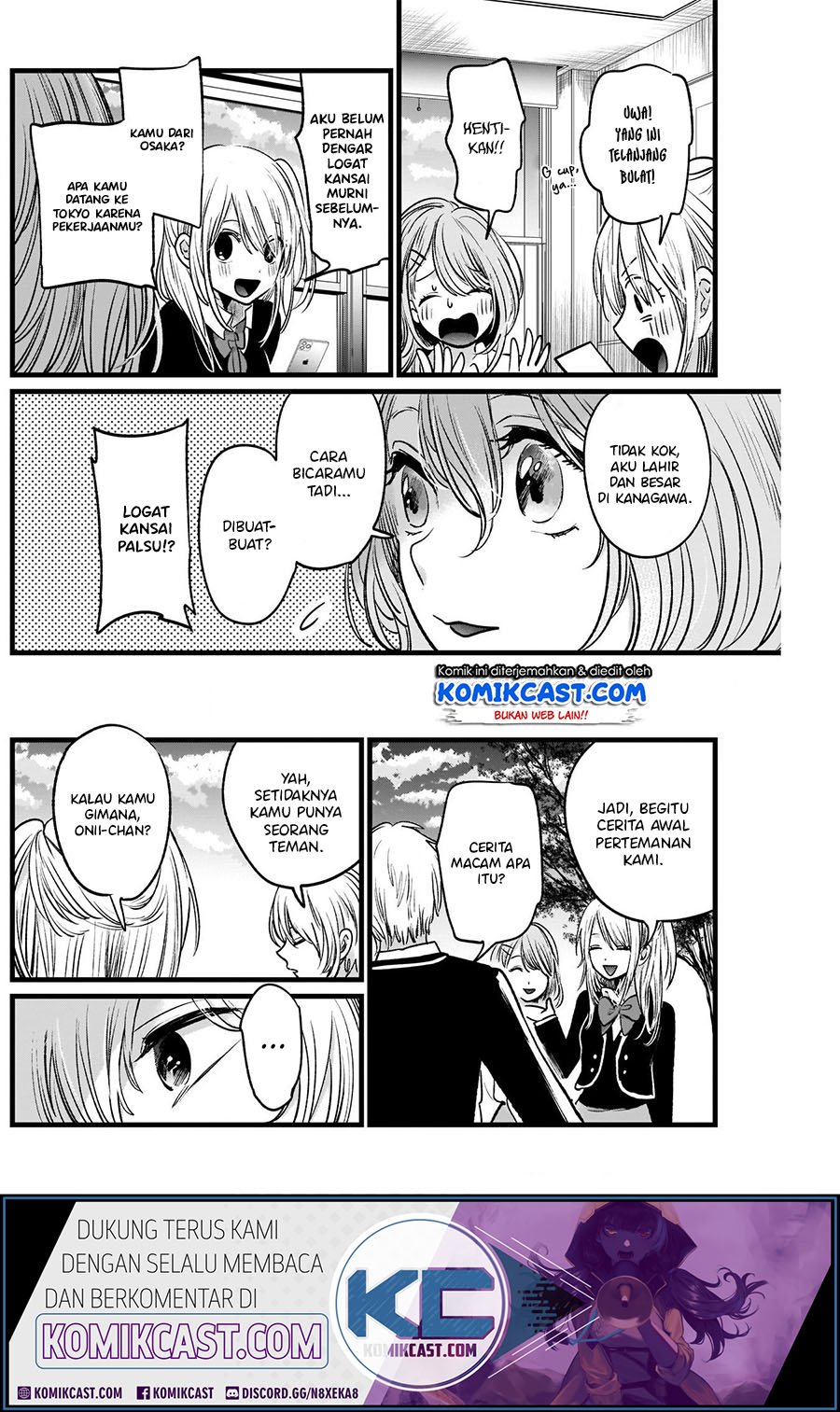 Oshi no Ko Chapter 19 - halaman 8