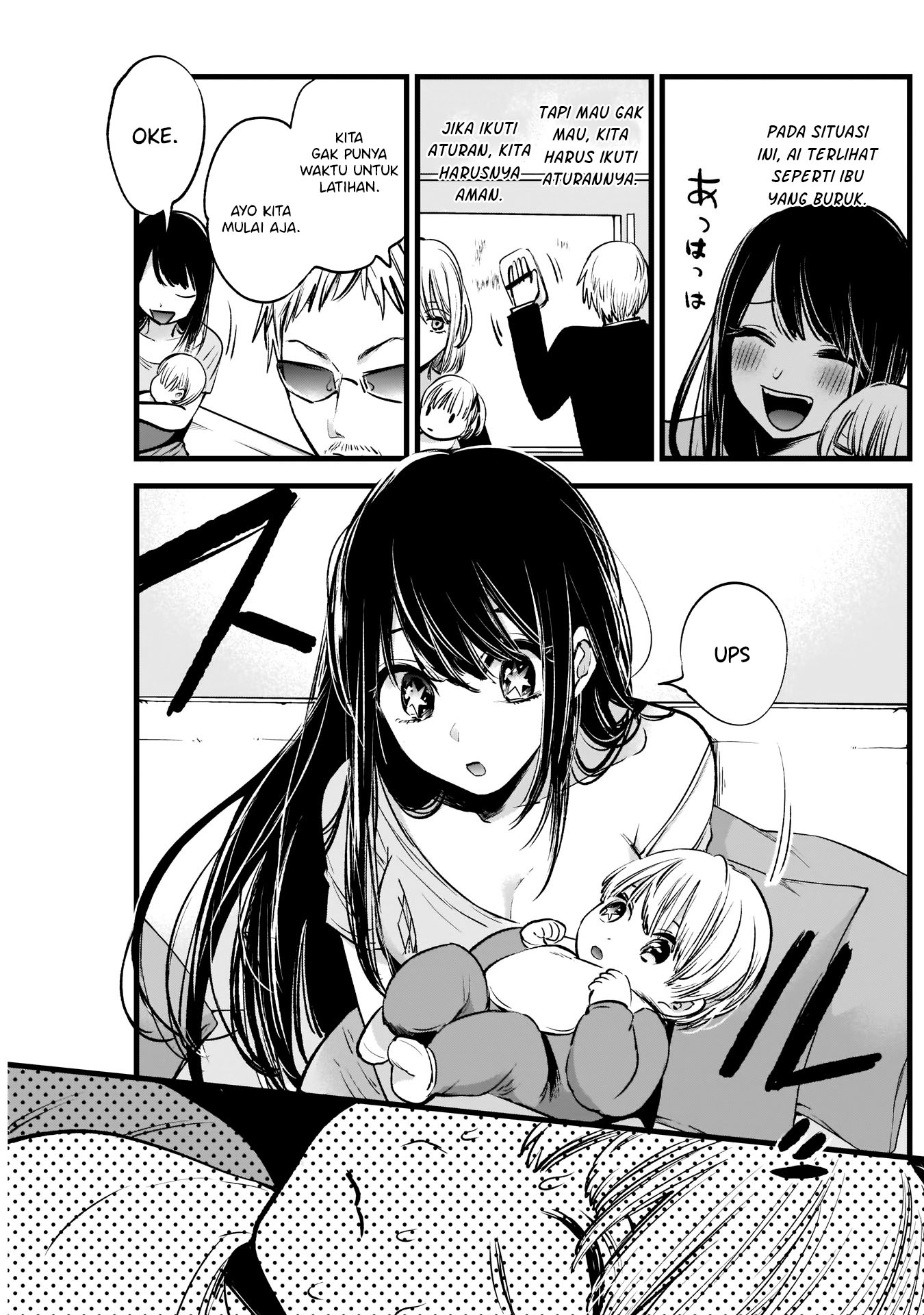 Oshi no Ko Chapter 2 - halaman 11