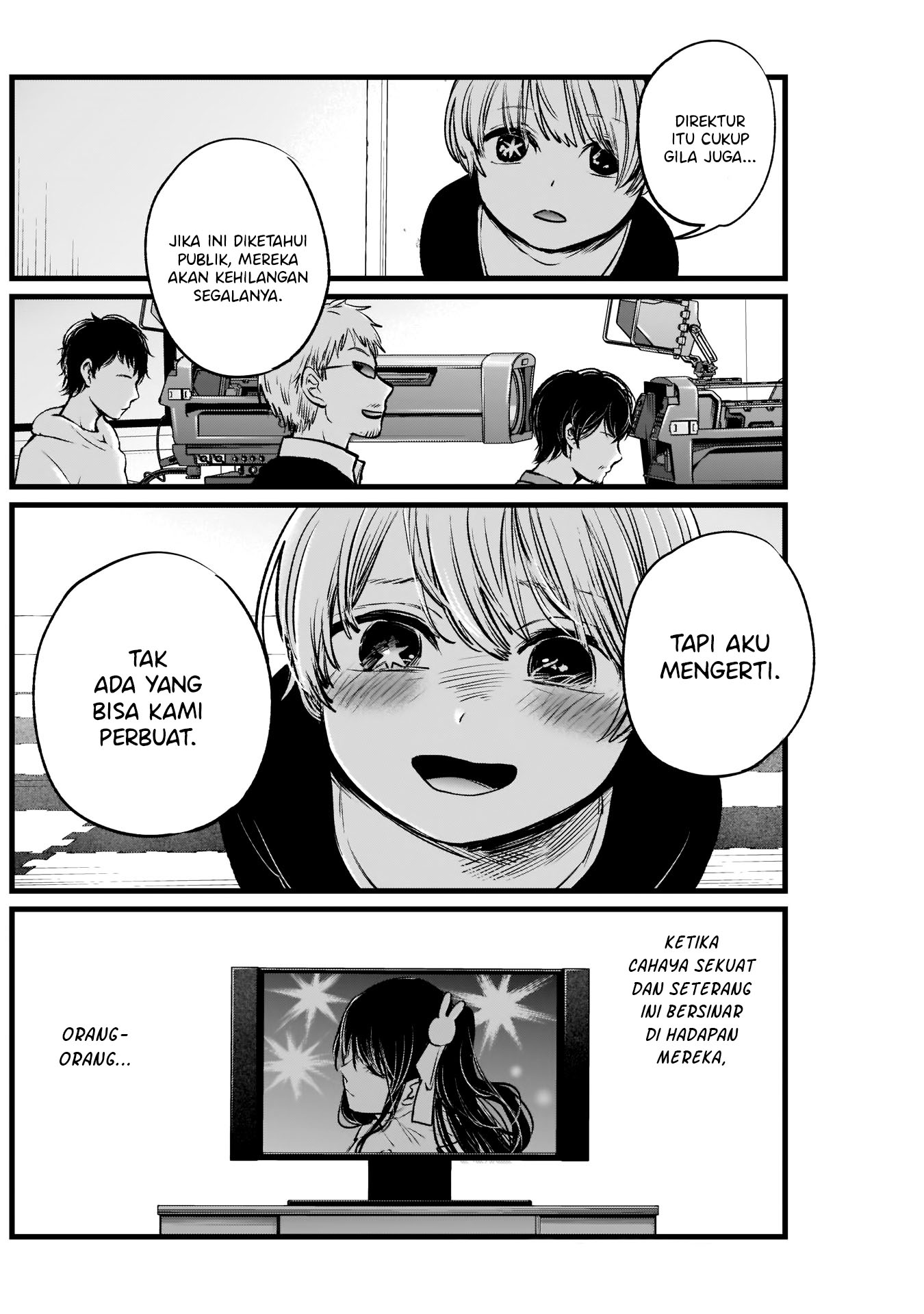 Oshi no Ko Chapter 2 - halaman 20