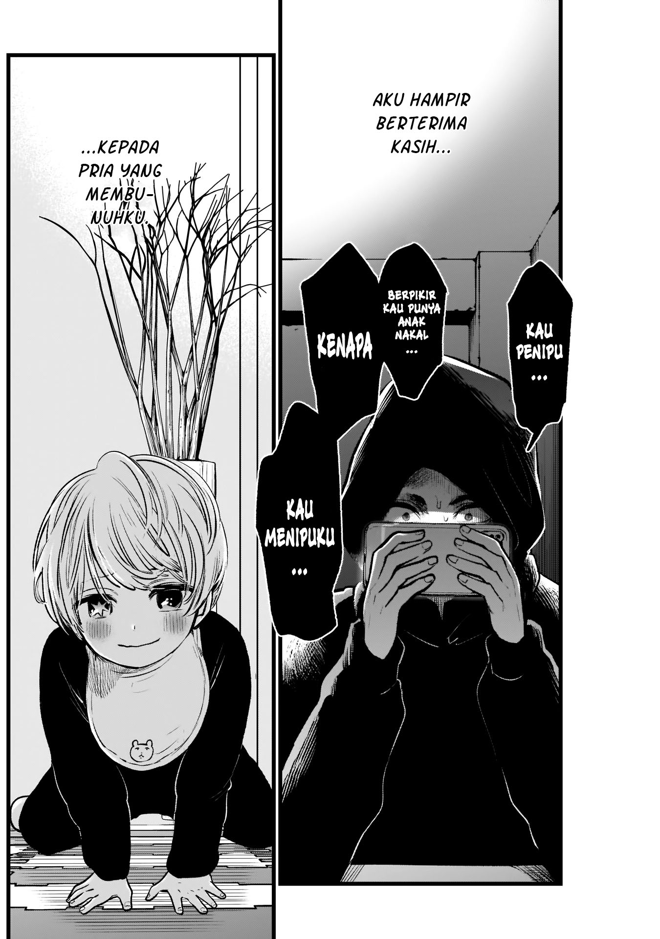 Oshi no Ko Chapter 2 - halaman 22