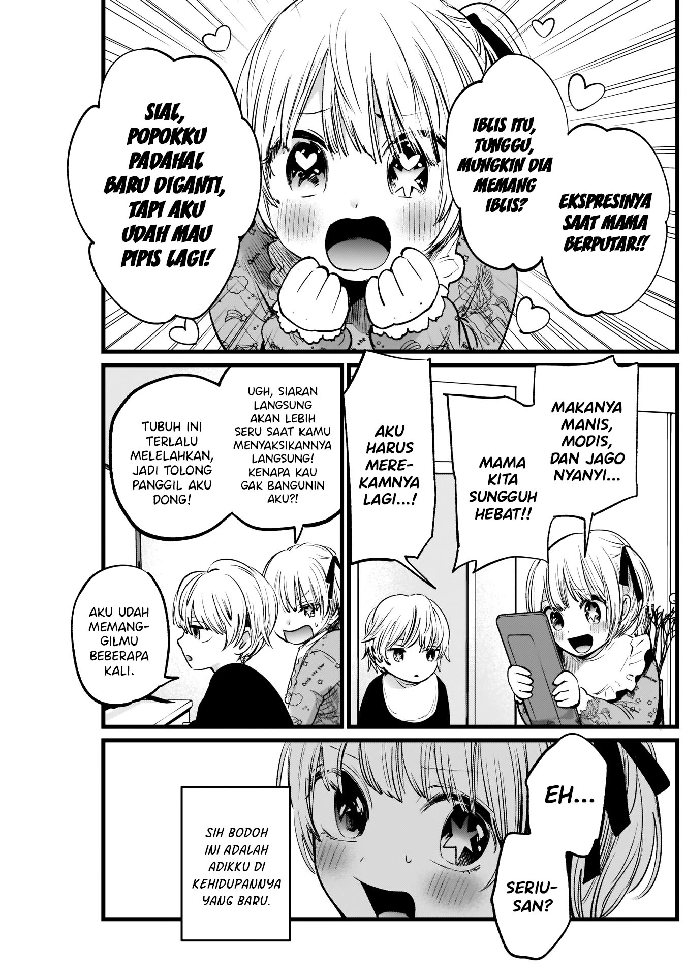 Oshi no Ko Chapter 2 - halaman 25