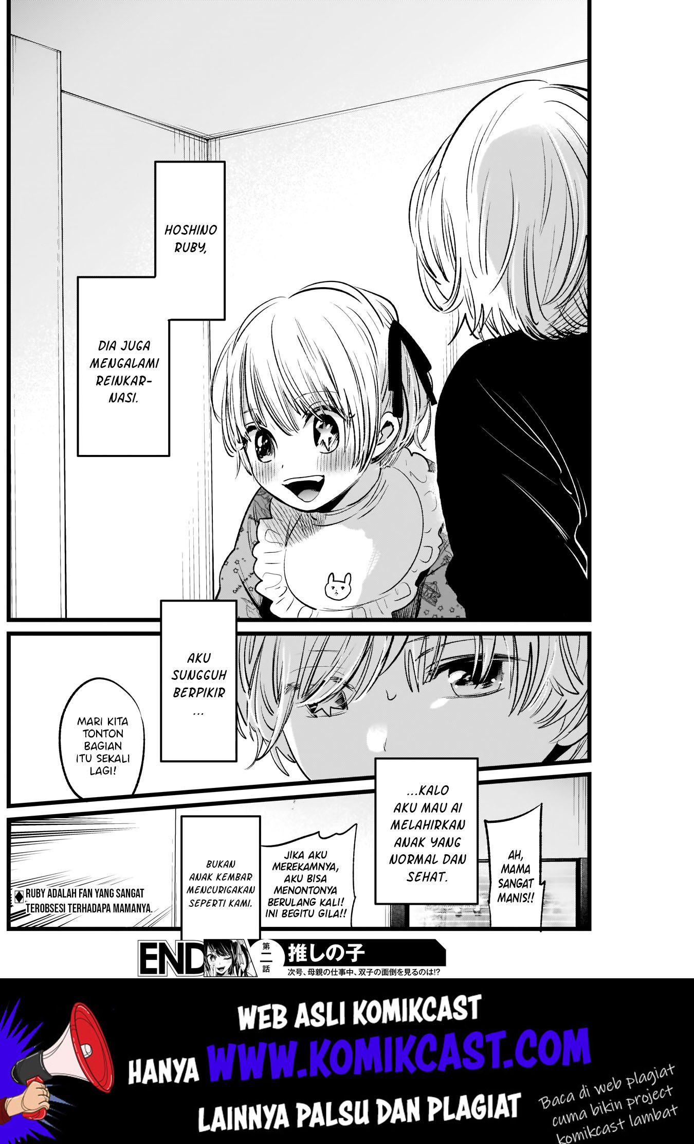 Oshi no Ko Chapter 2 - halaman 26