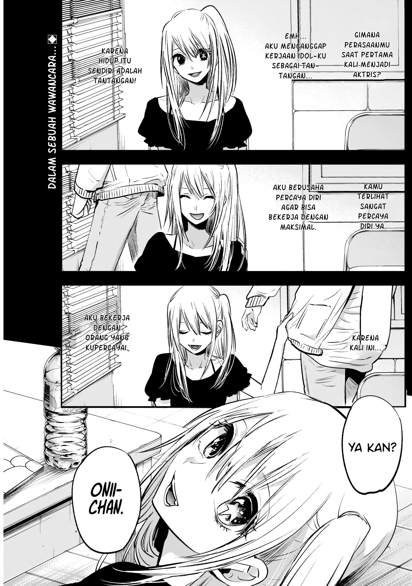 Oshi no Ko Chapter 2 - halaman 3