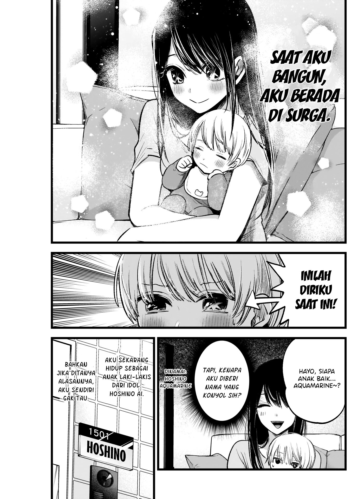 Oshi no Ko Chapter 2 - halaman 5