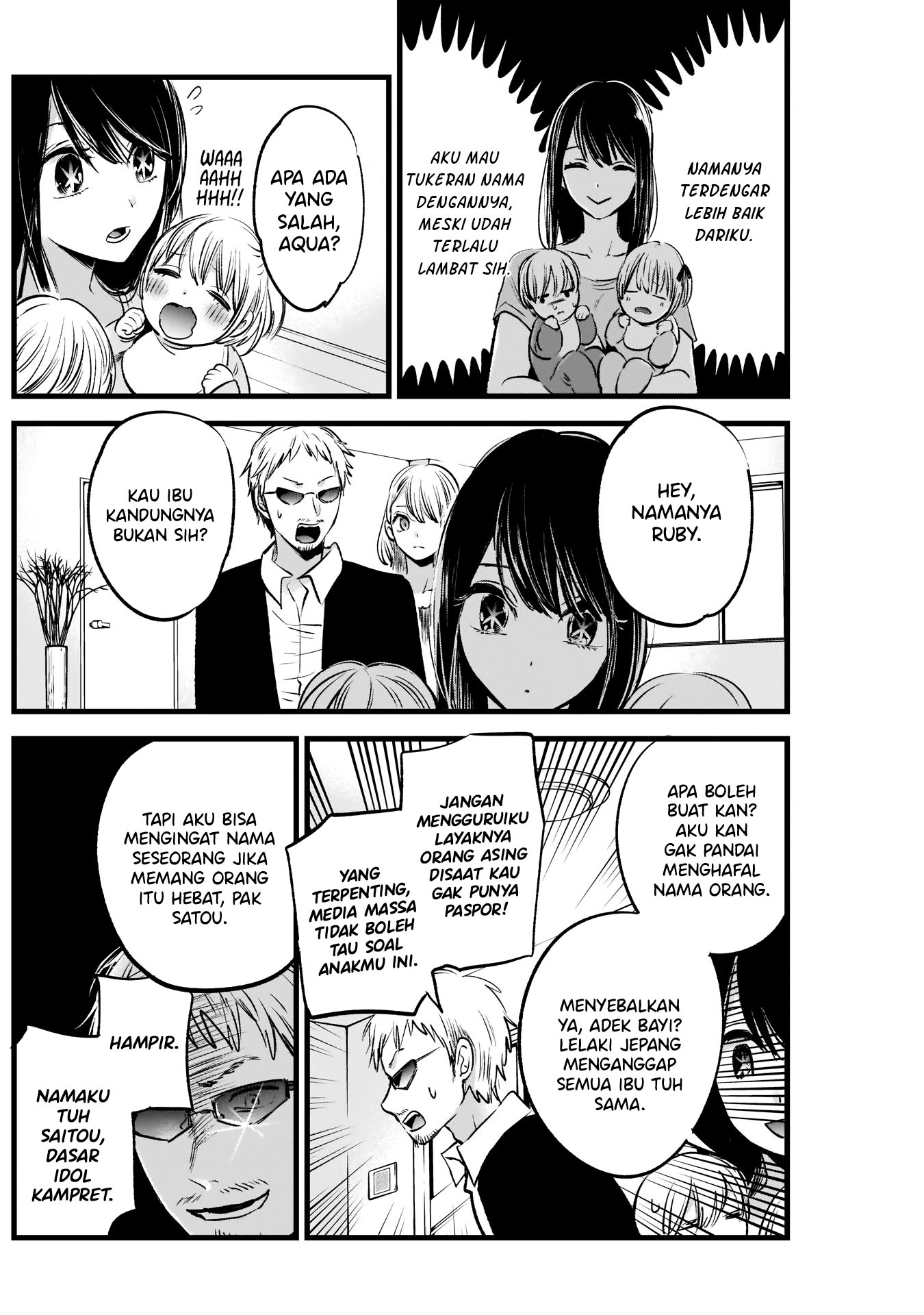 Oshi no Ko Chapter 2 - halaman 8