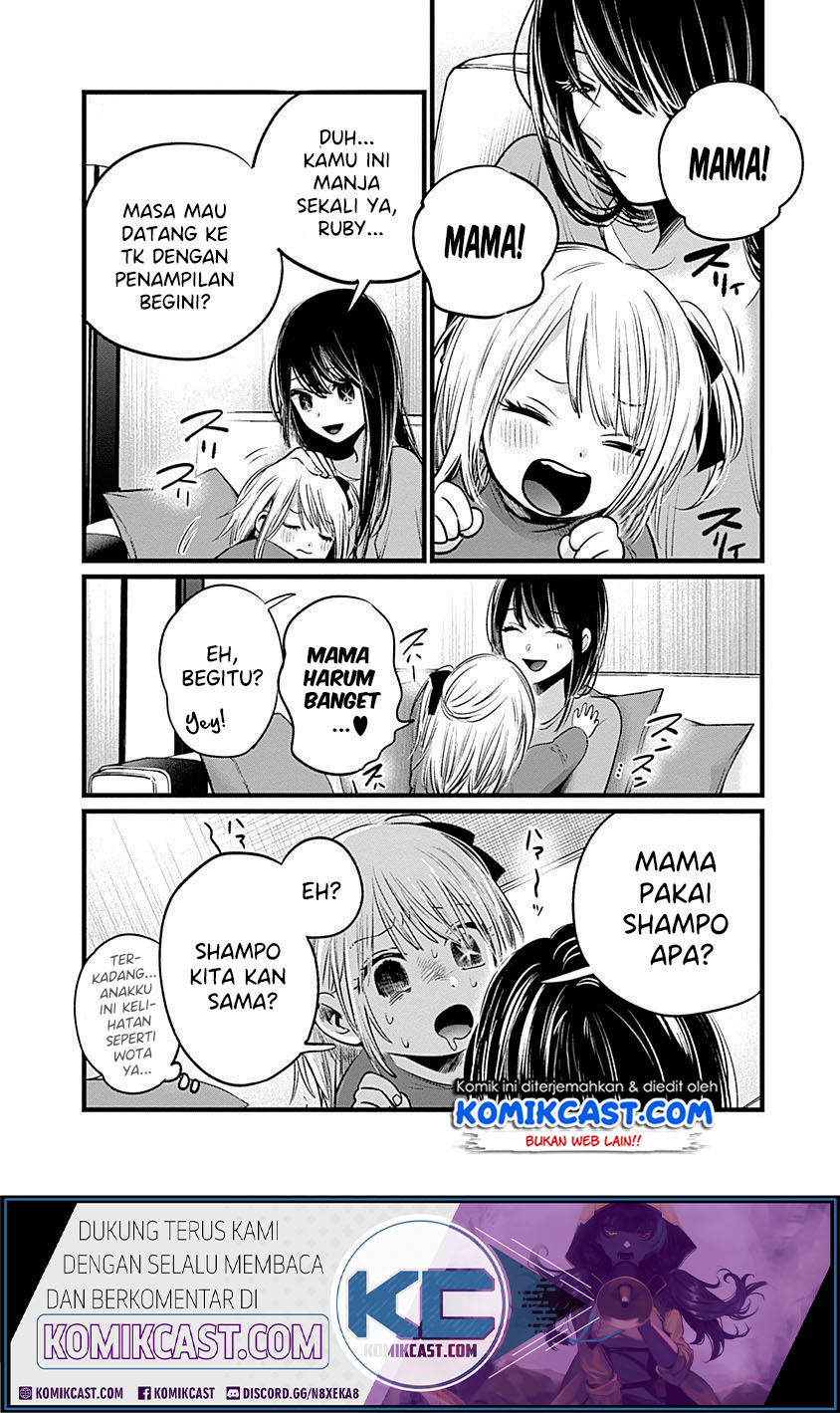 Oshi no Ko Chapter 20.5 - halaman 2