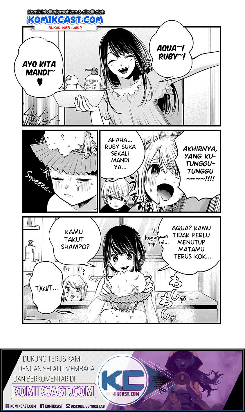 Oshi no Ko Chapter 20.5 - halaman 3