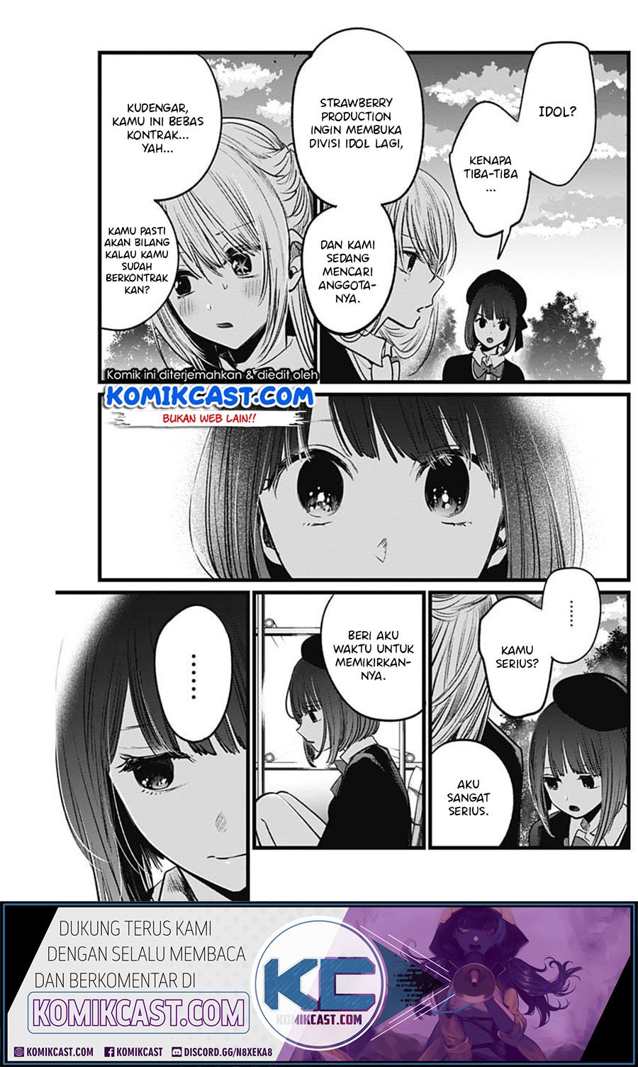 Oshi no Ko Chapter 20 - halaman 11
