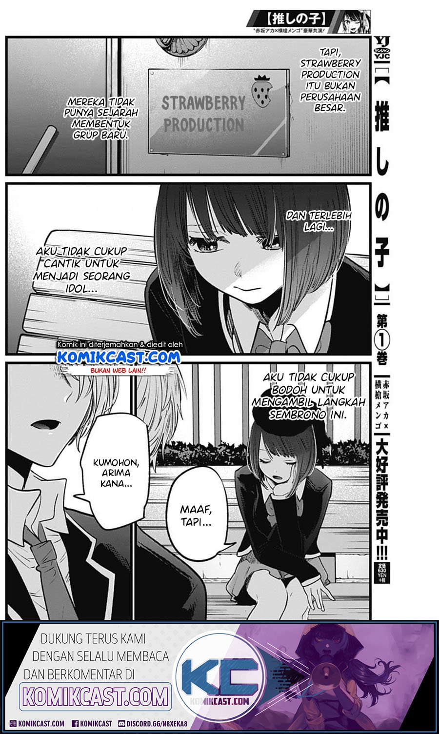 Oshi no Ko Chapter 20 - halaman 14