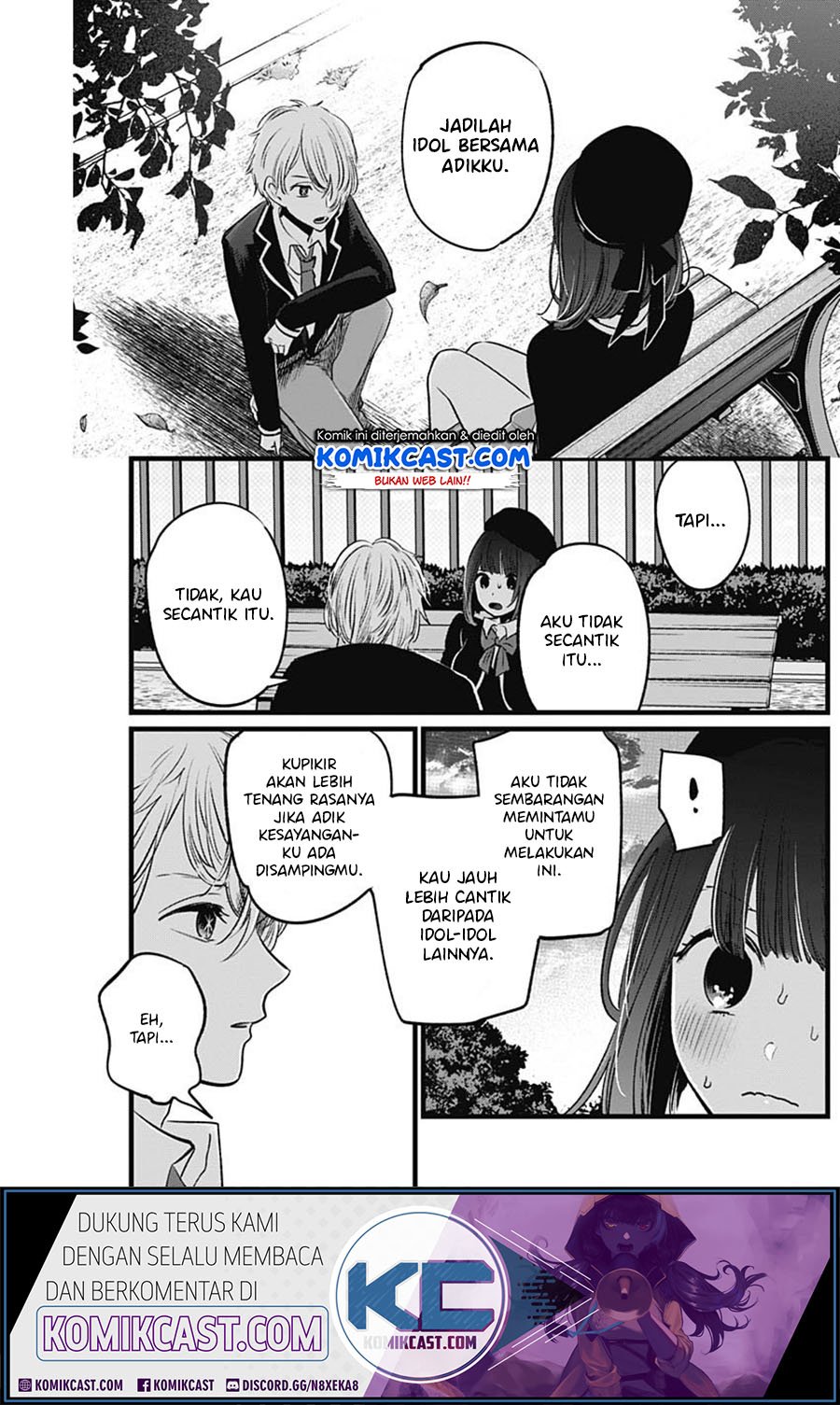 Oshi no Ko Chapter 20 - halaman 15