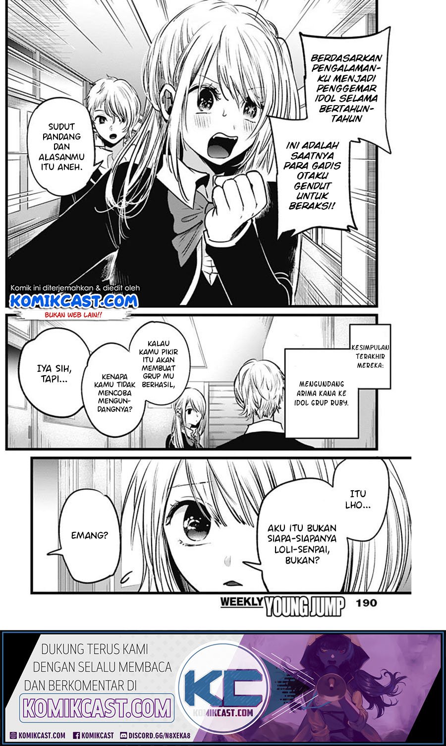 Oshi no Ko Chapter 20 - halaman 4