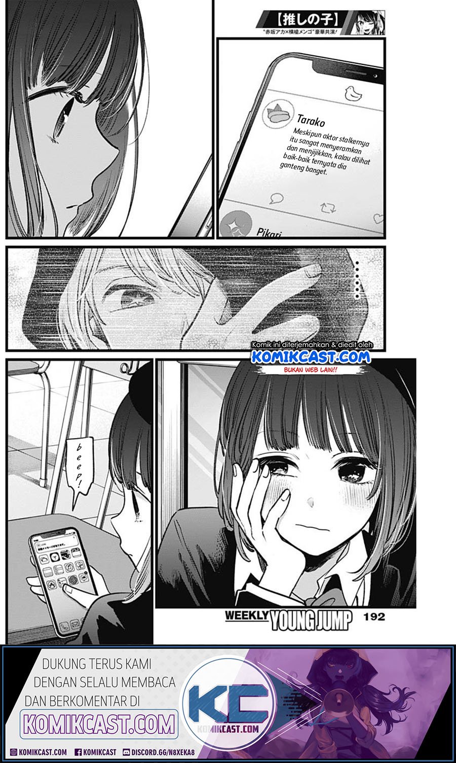Oshi no Ko Chapter 20 - halaman 6