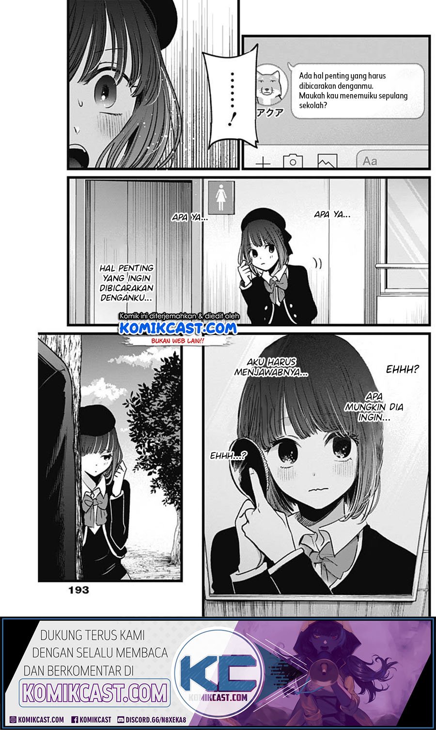 Oshi no Ko Chapter 20 - halaman 7
