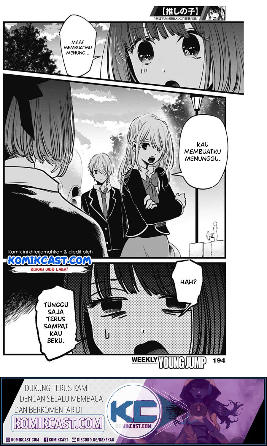 Oshi no Ko Chapter 20 - halaman 8