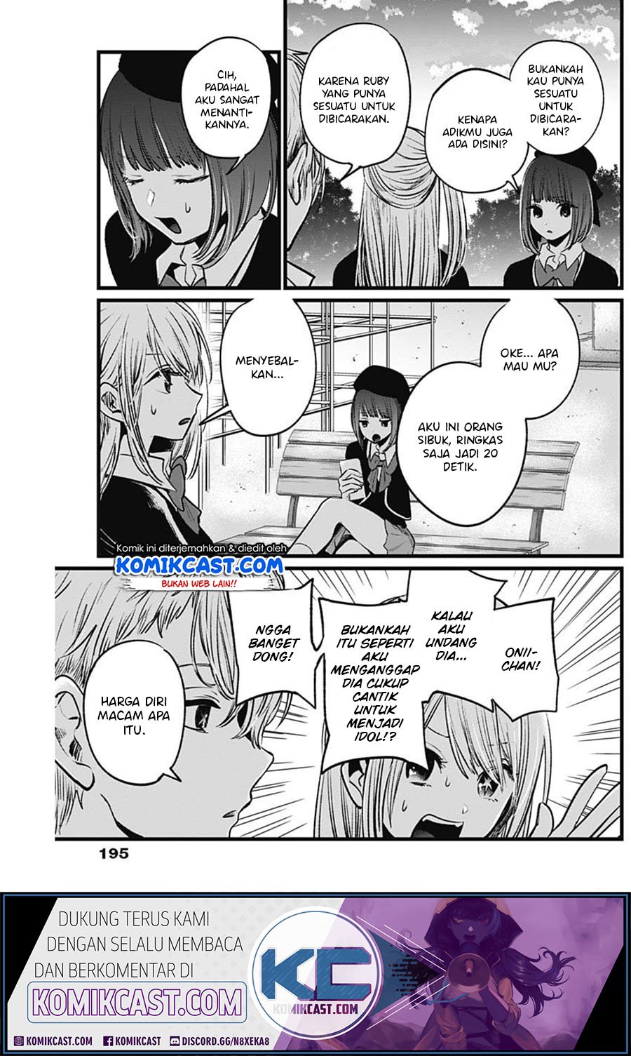 Oshi no Ko Chapter 20 - halaman 9
