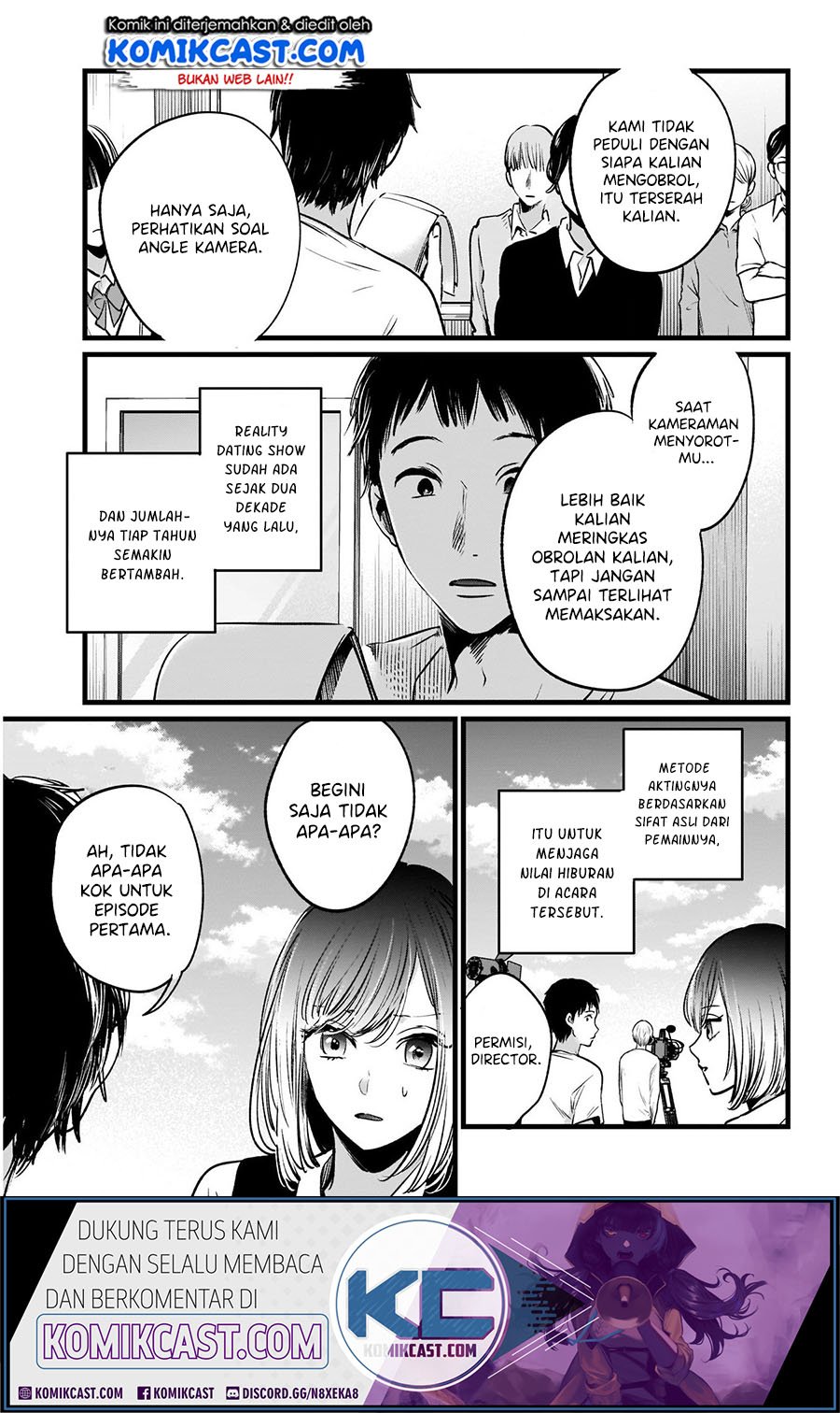 Oshi no Ko Chapter 21 - halaman 12