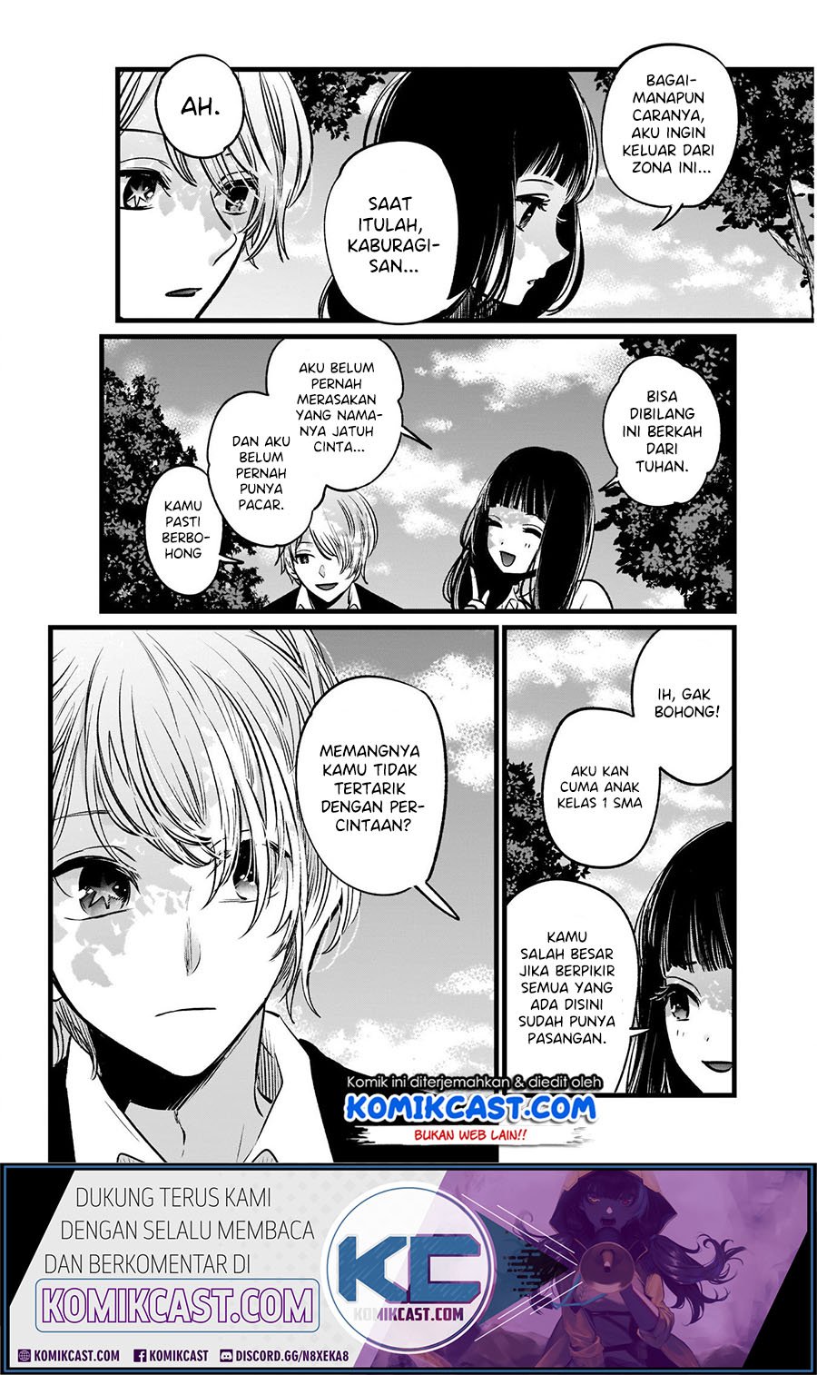 Oshi no Ko Chapter 21 - halaman 15