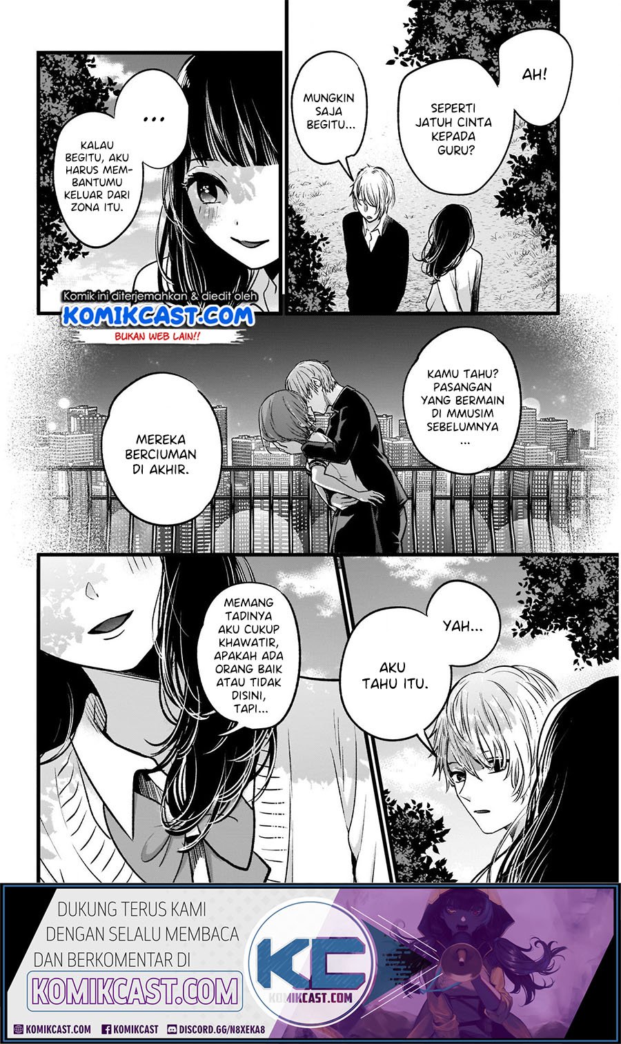 Oshi no Ko Chapter 21 - halaman 17