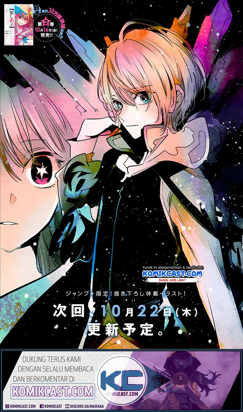 Oshi no Ko Chapter 21 - halaman 3