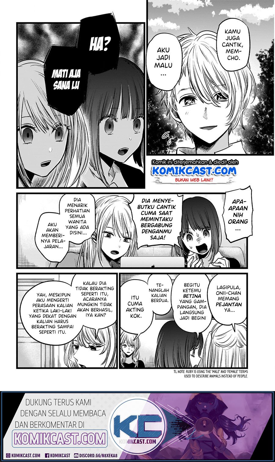 Oshi no Ko Chapter 21 - halaman 7