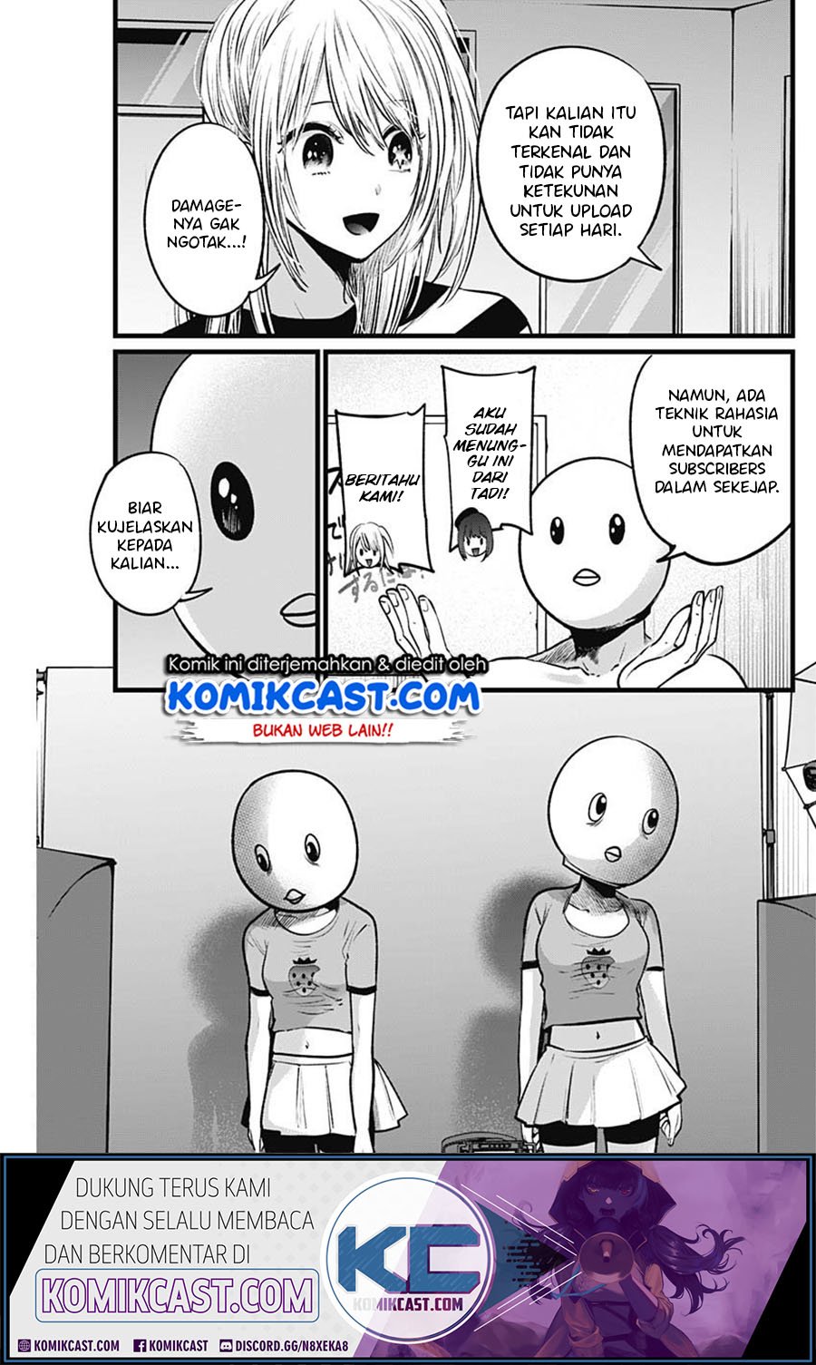 Oshi no Ko Chapter 22 - halaman 11