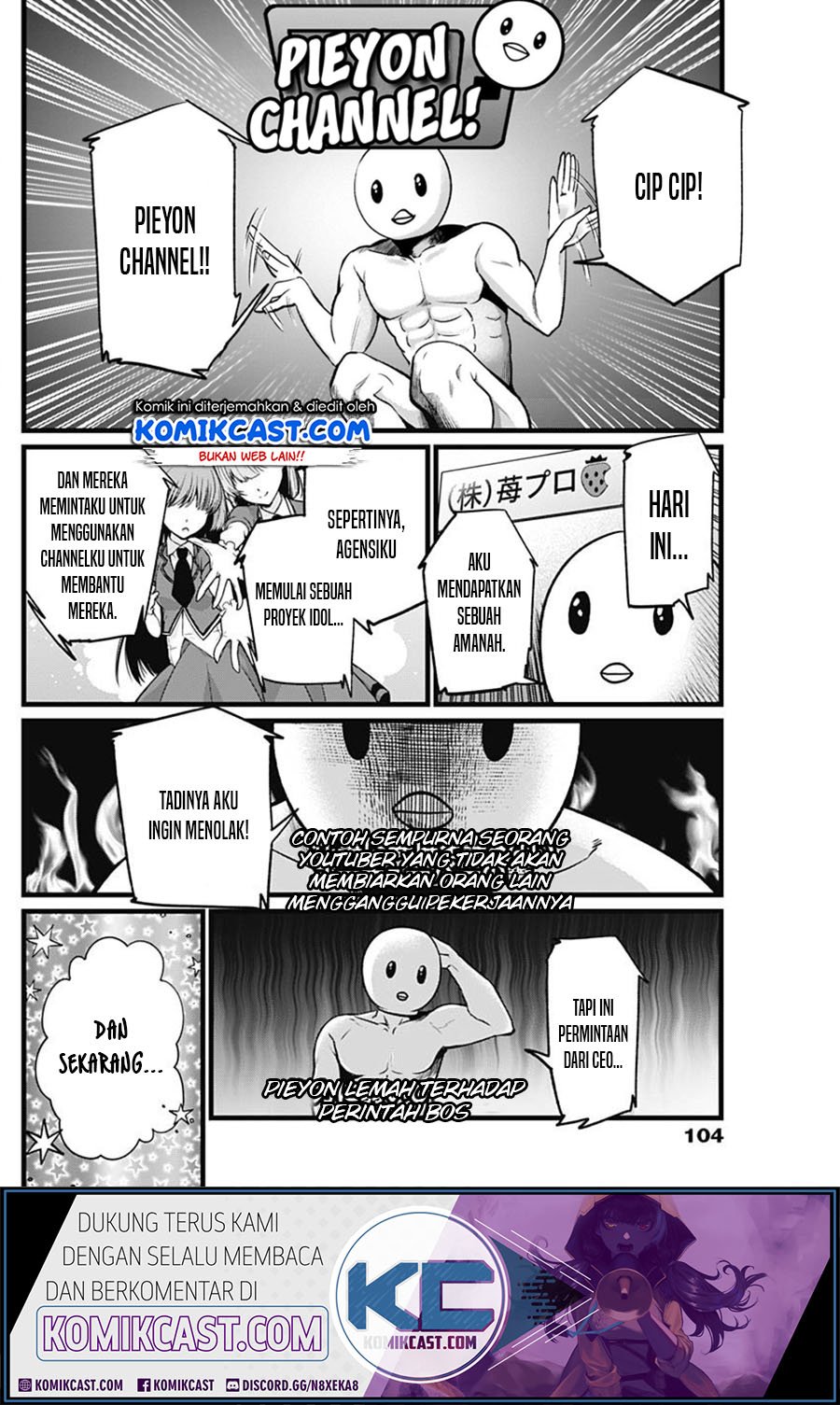 Oshi no Ko Chapter 22 - halaman 12