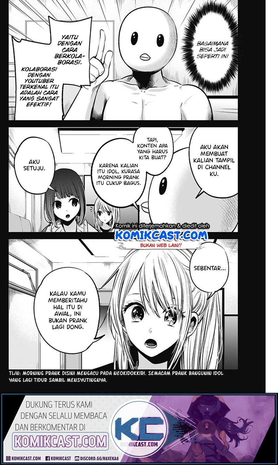 Oshi no Ko Chapter 22 - halaman 14