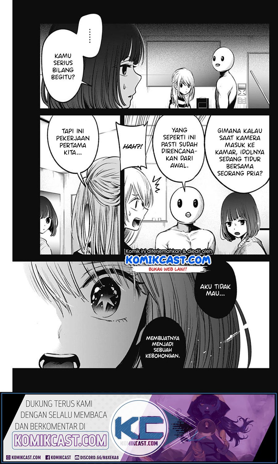 Oshi no Ko Chapter 22 - halaman 15