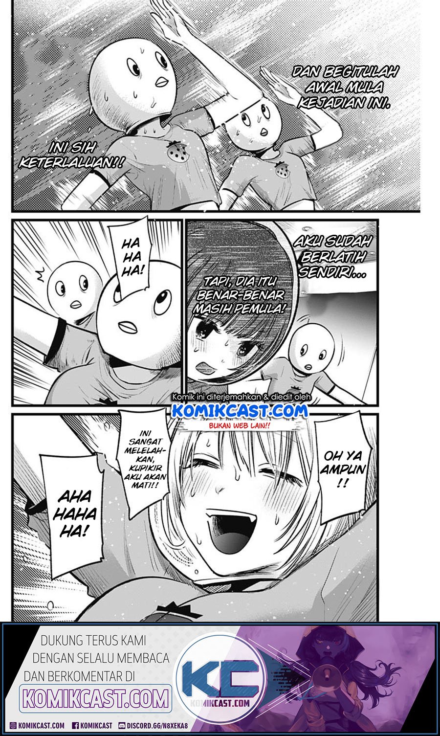 Oshi no Ko Chapter 22 - halaman 16