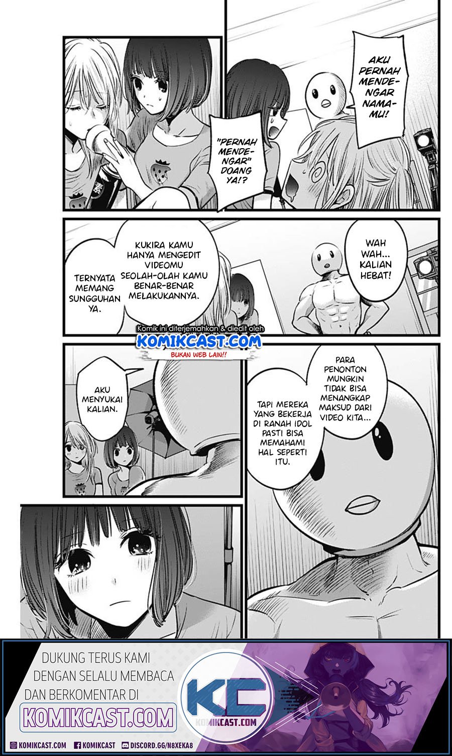Oshi no Ko Chapter 22 - halaman 19