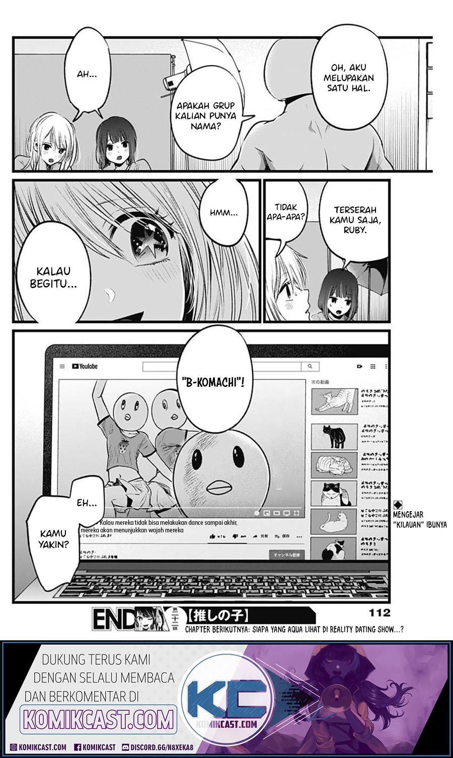 Oshi no Ko Chapter 22 - halaman 20