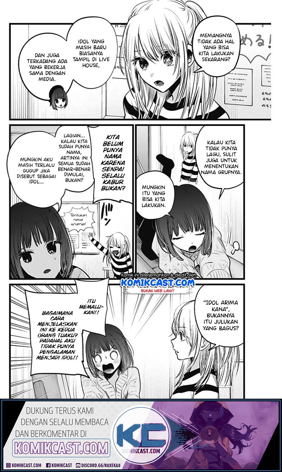 Oshi no Ko Chapter 22 - halaman 4