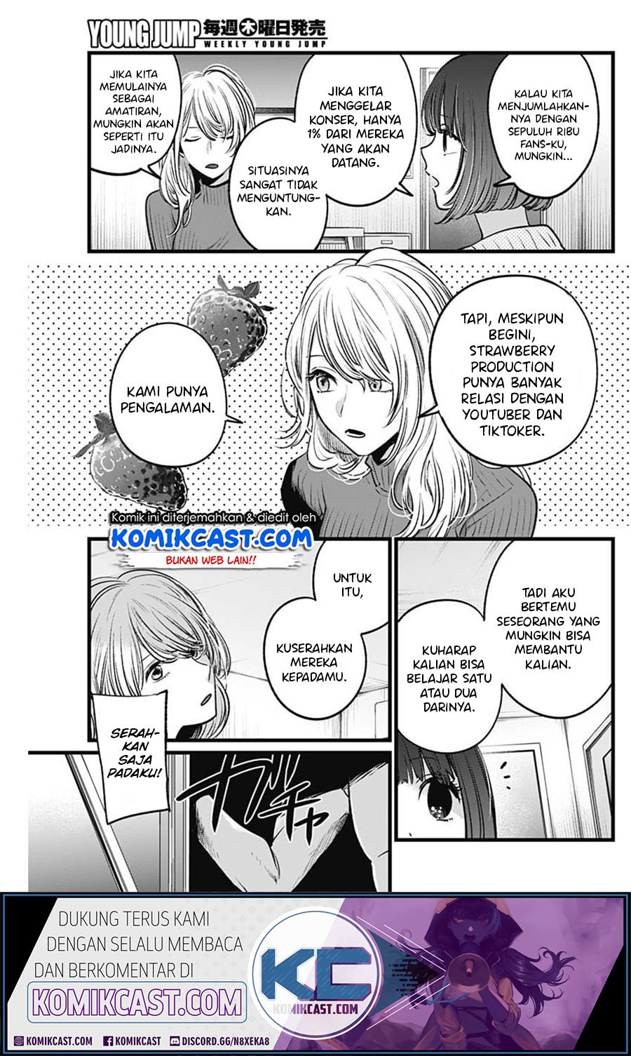 Oshi no Ko Chapter 22 - halaman 7