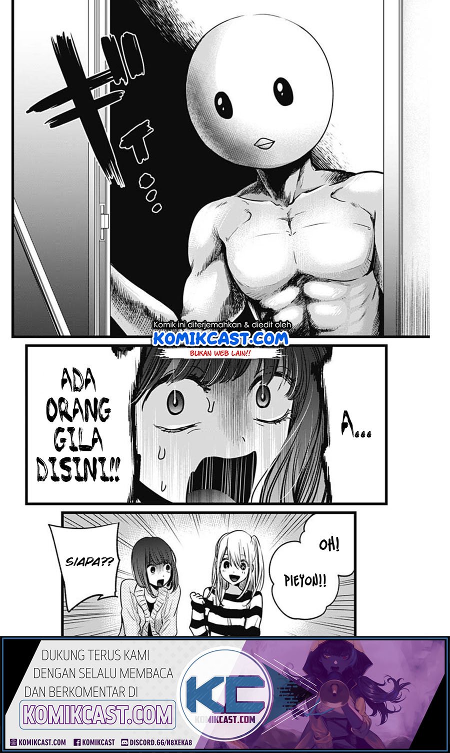 Oshi no Ko Chapter 22 - halaman 8