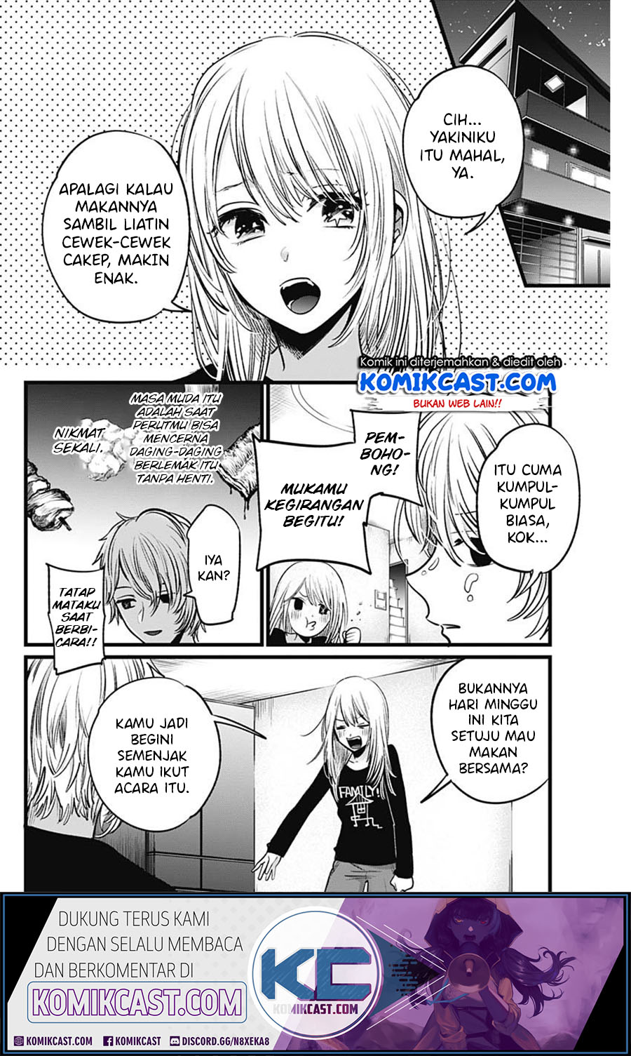 Oshi no Ko Chapter 23 - halaman 10