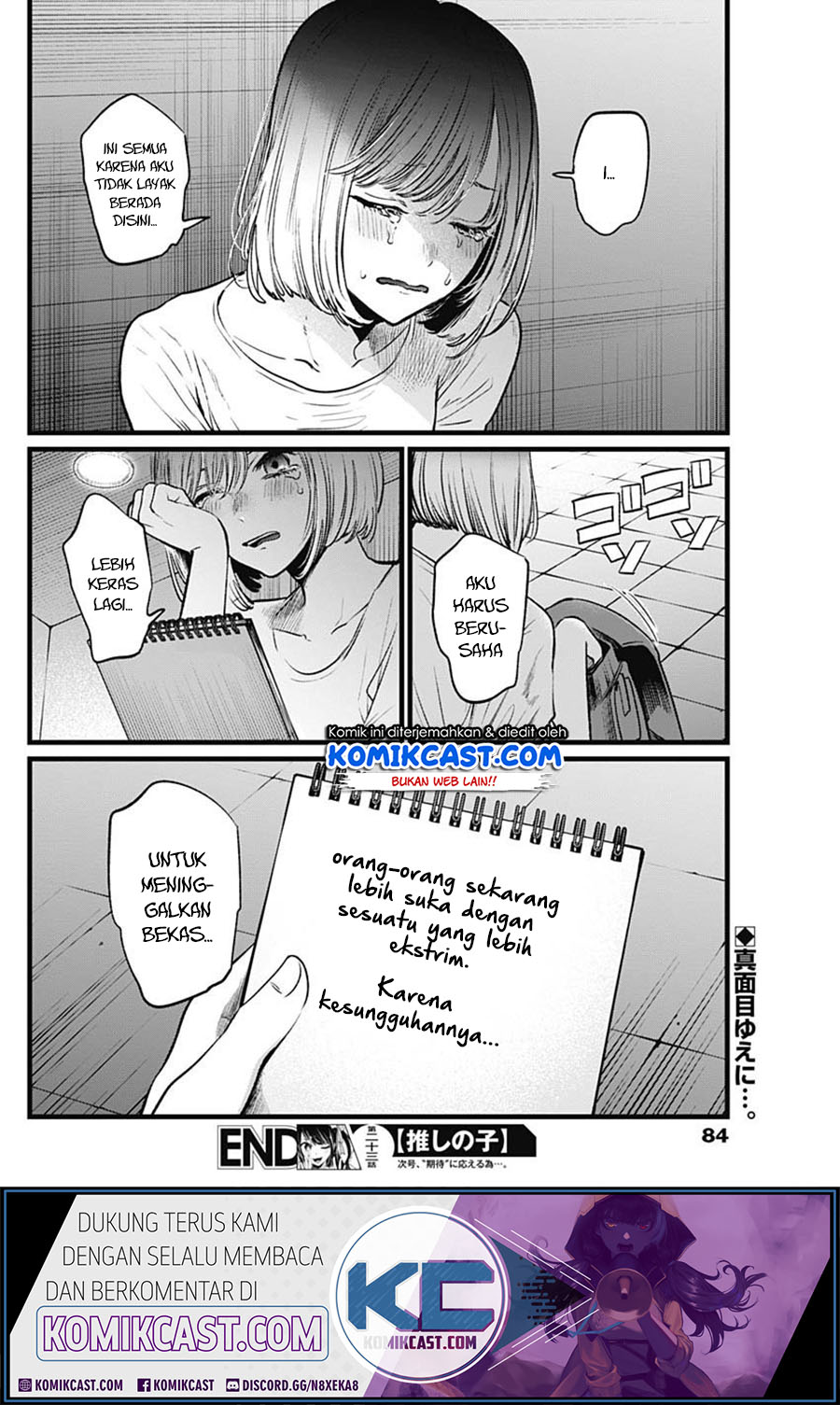 Oshi no Ko Chapter 23 - halaman 20