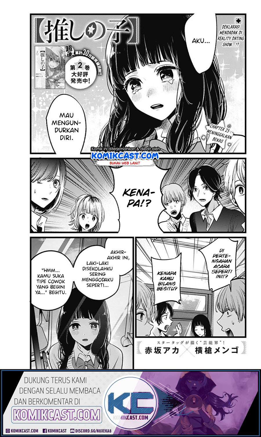 Oshi no Ko Chapter 23 - halaman 3