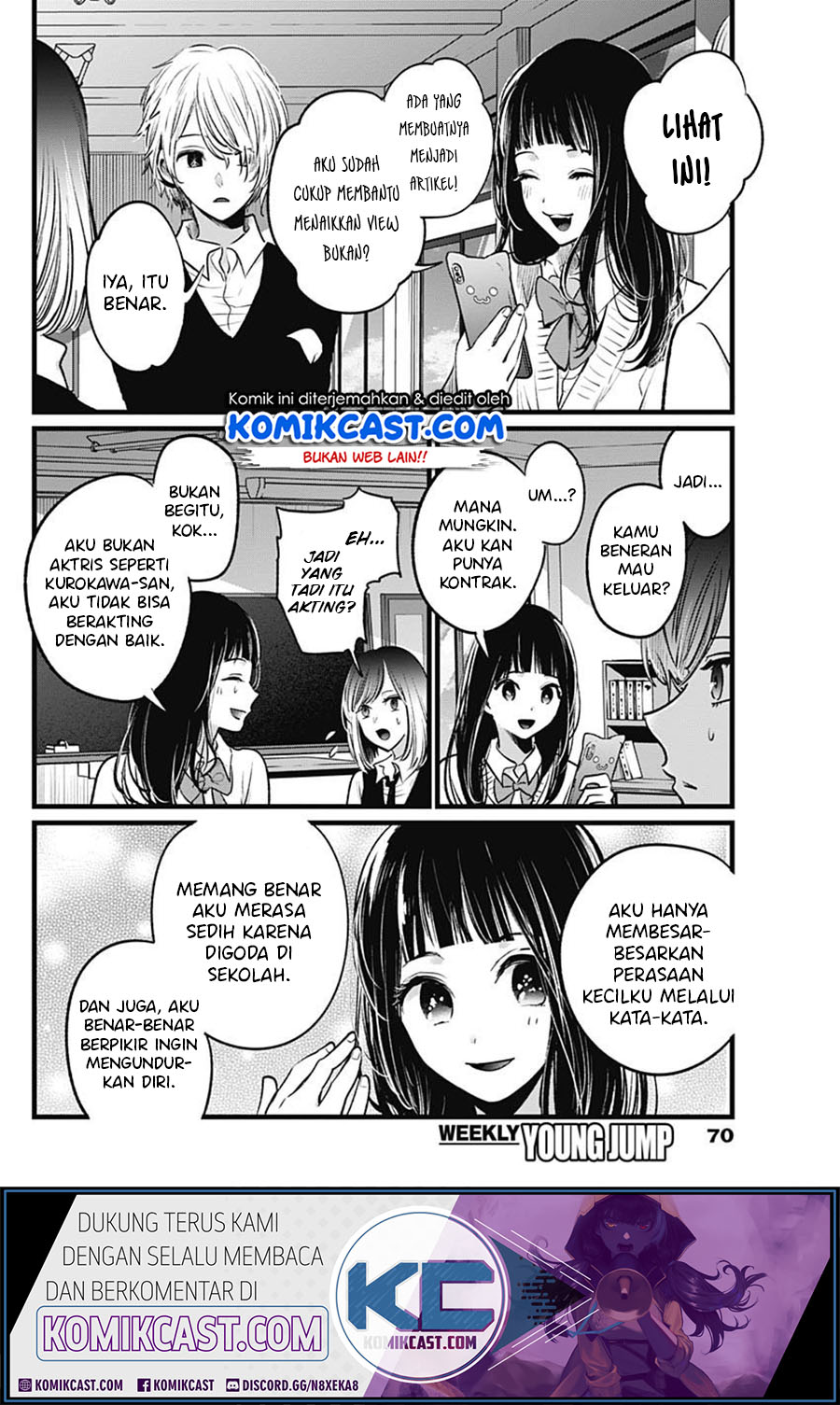 Oshi no Ko Chapter 23 - halaman 6