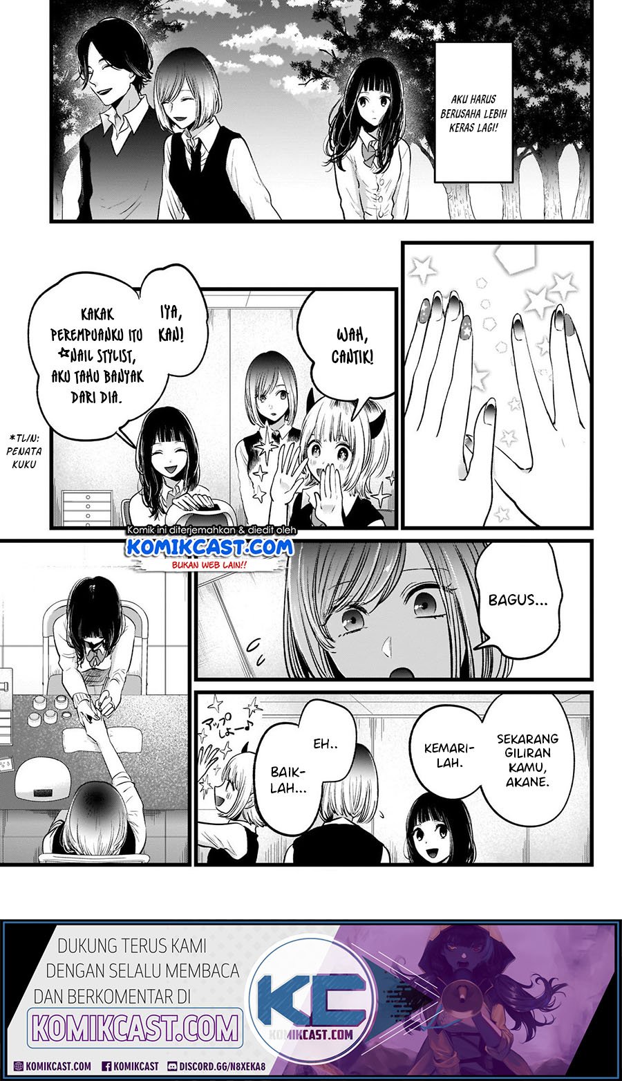 Oshi no Ko Chapter 24 - halaman 11