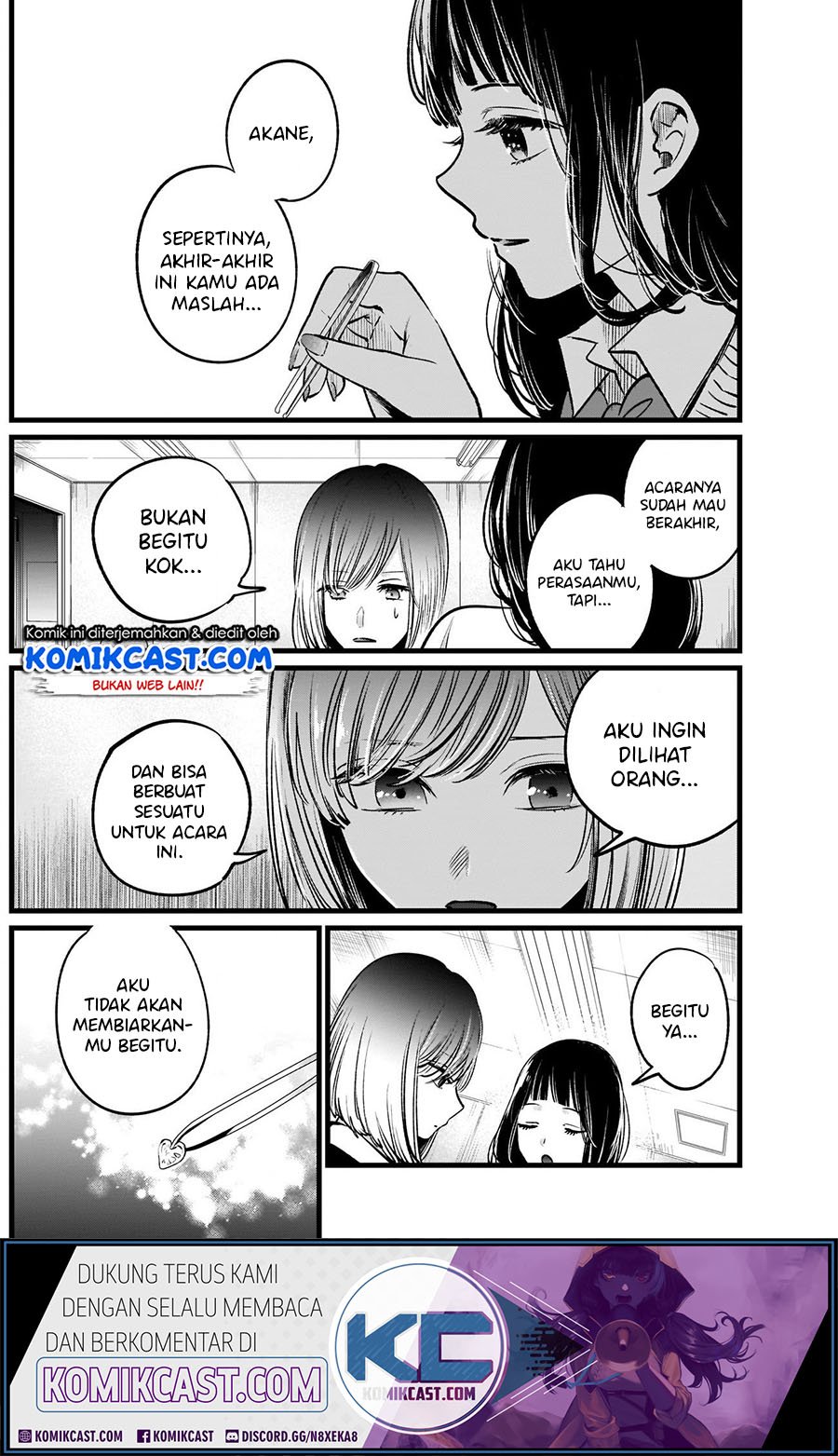 Oshi no Ko Chapter 24 - halaman 12