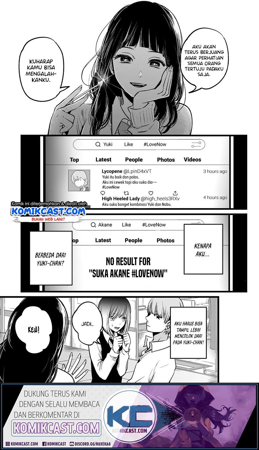 Oshi no Ko Chapter 24 - halaman 13