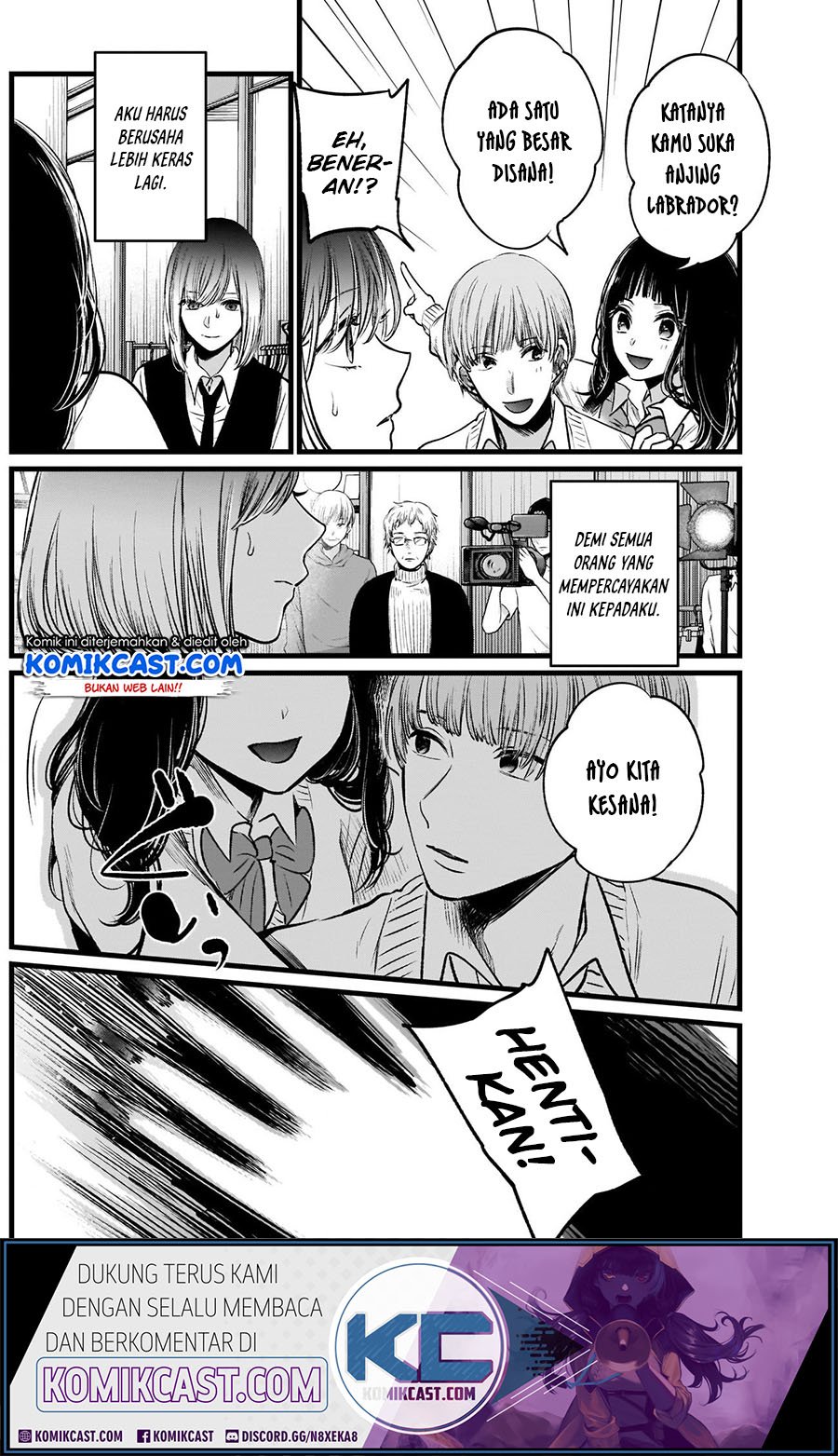 Oshi no Ko Chapter 24 - halaman 14