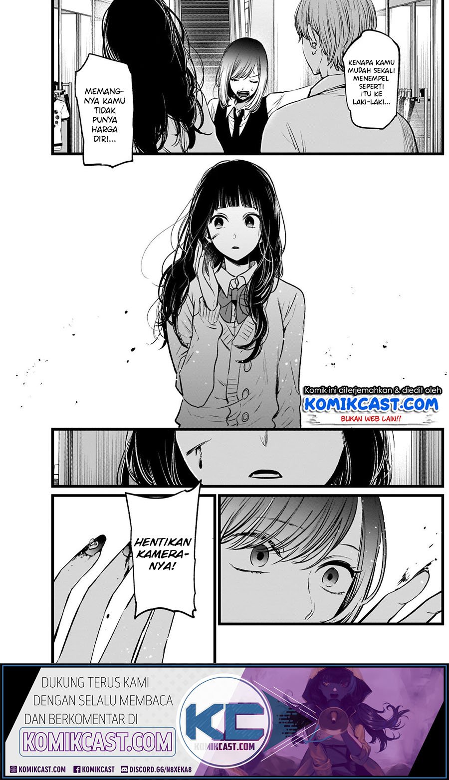 Oshi no Ko Chapter 24 - halaman 15