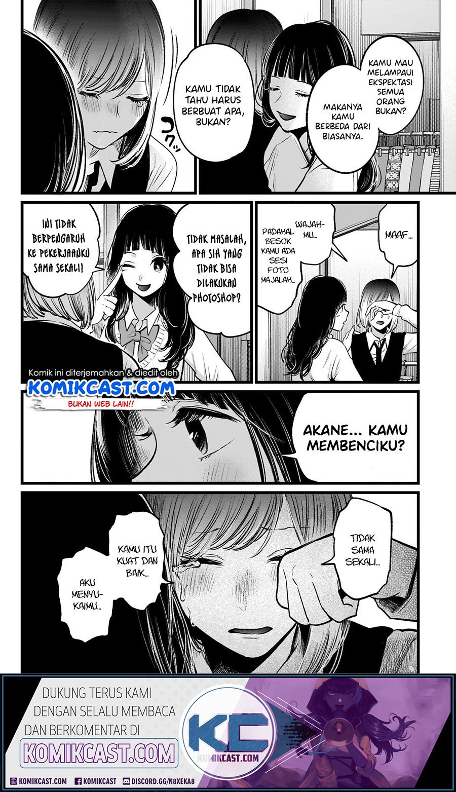 Oshi no Ko Chapter 24 - halaman 18