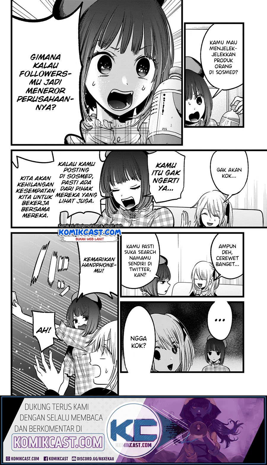 Oshi no Ko Chapter 24 - halaman 4